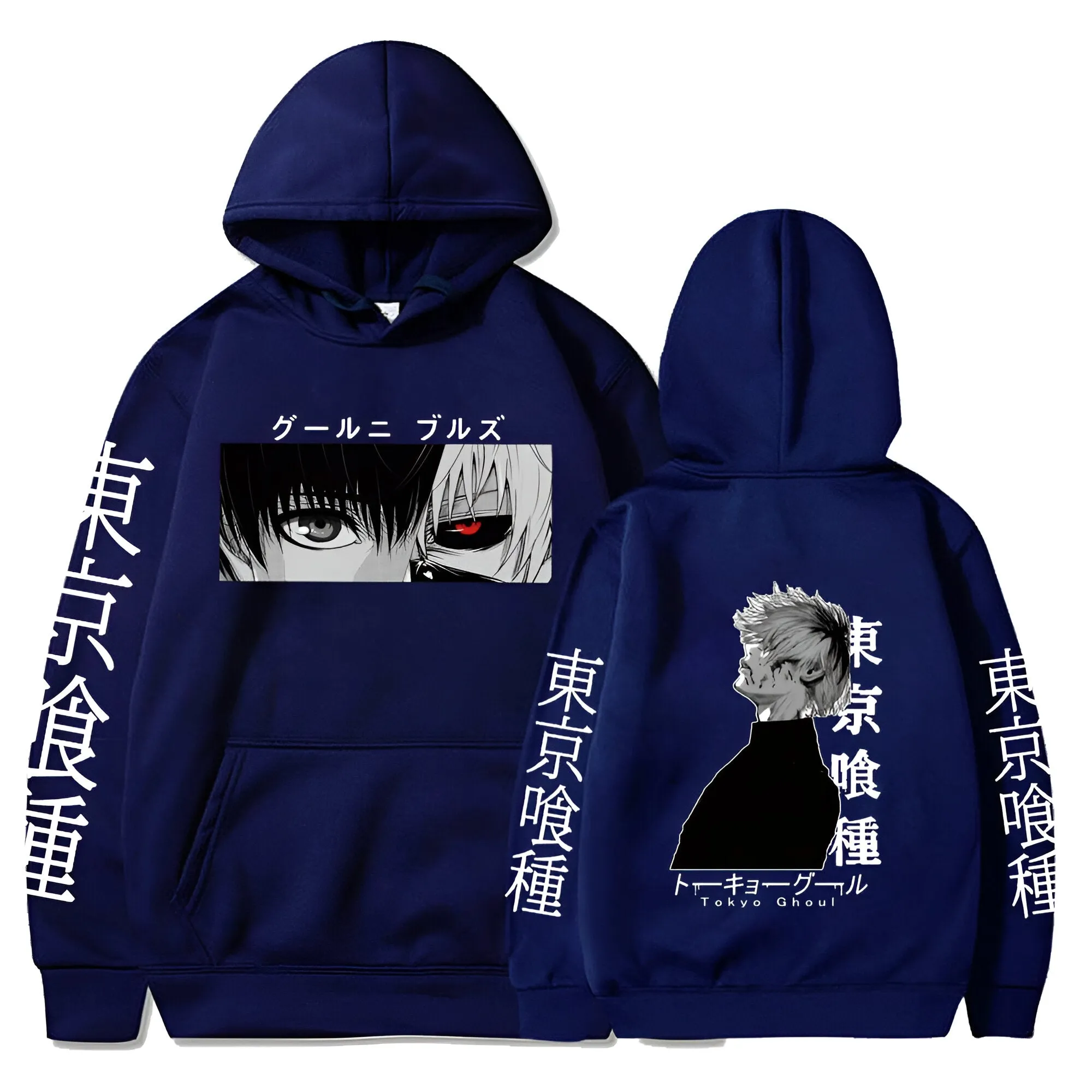 "CHANGE" - Ken Kaneki Tokyo Ghoul Anime Hoodie  | 4 Colors
