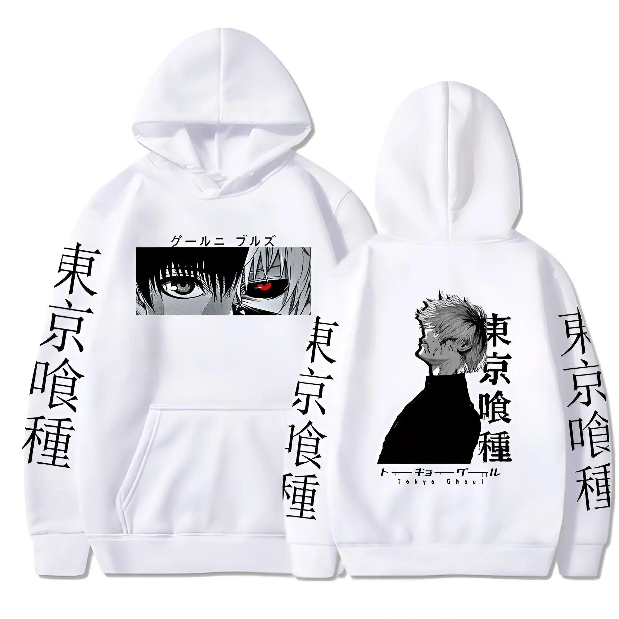 "CHANGE" - Ken Kaneki Tokyo Ghoul Anime Hoodie  | 4 Colors