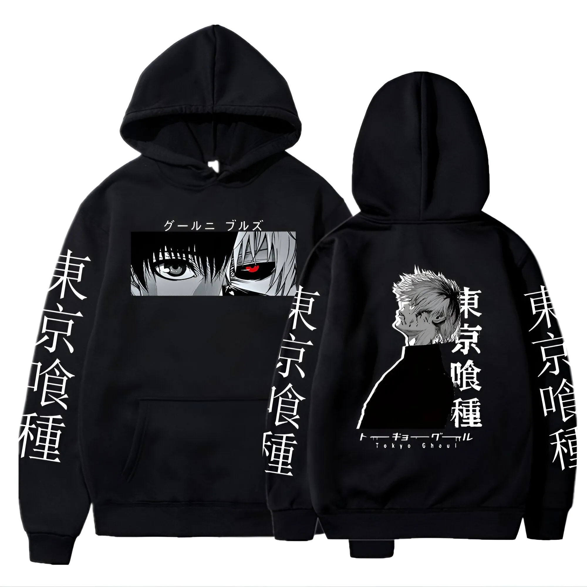 "CHANGE" - Ken Kaneki Tokyo Ghoul Anime Hoodie  | 4 Colors