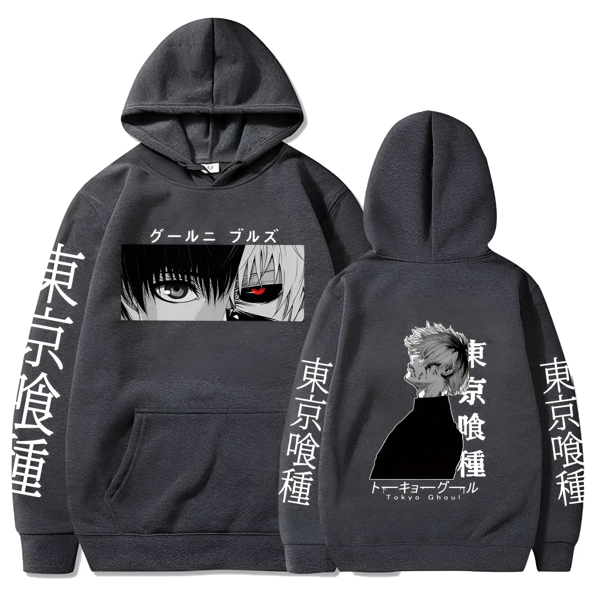 "CHANGE" - Ken Kaneki Tokyo Ghoul Anime Hoodie  | 4 Colors