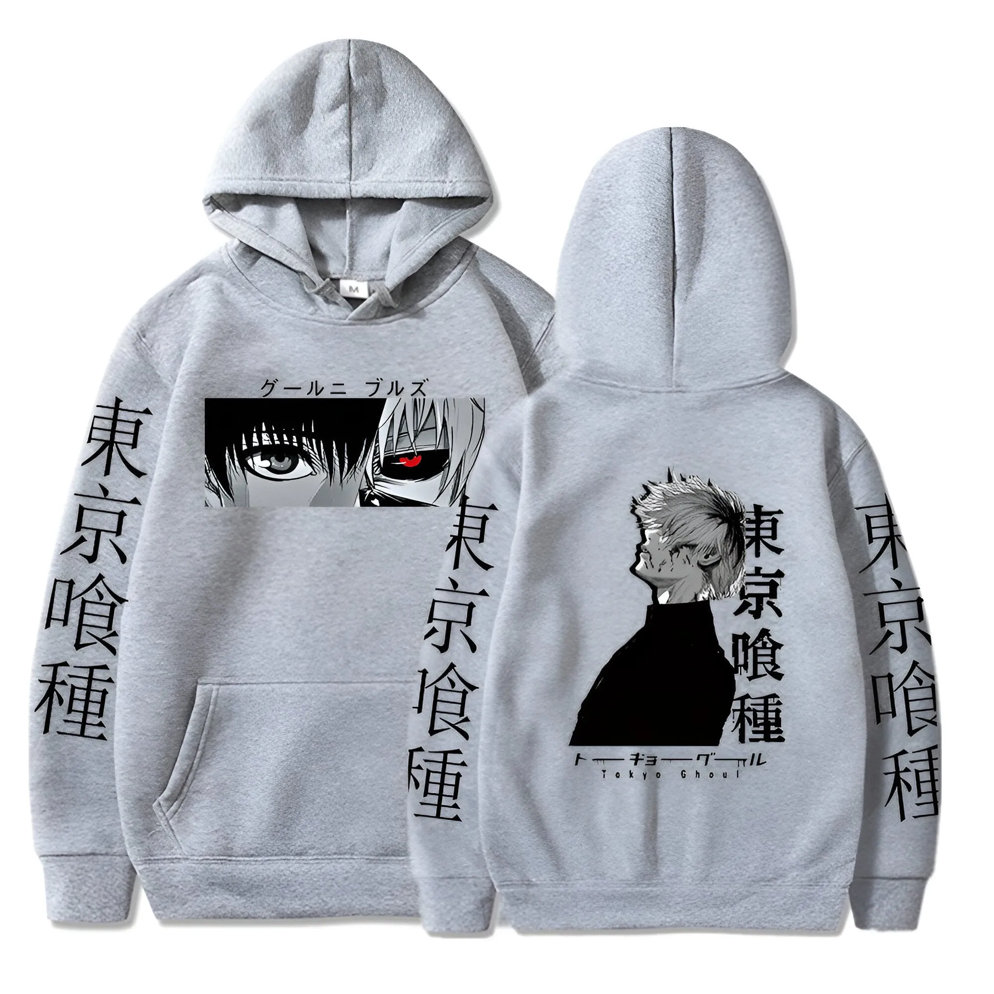 "CHANGE" - Ken Kaneki Tokyo Ghoul Anime Hoodie  | 4 Colors